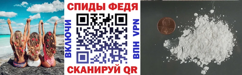 Amphetamine 97%  Купить закладки  Волхов 