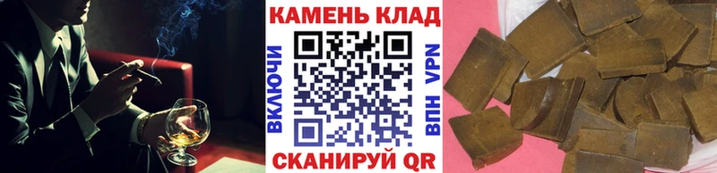 ГАШ 40% ТГК  Купить  Волхов 