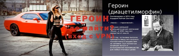 mdpv Лихославль