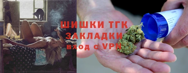 герыч Липки