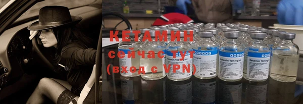 герыч Липки