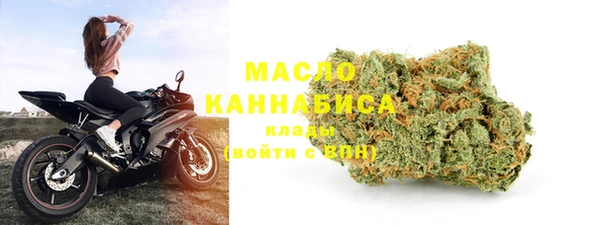 герыч Липки