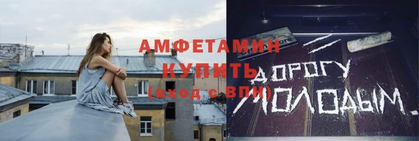 герыч Липки