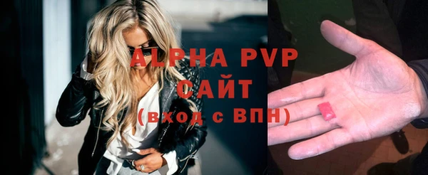mdpv Лихославль