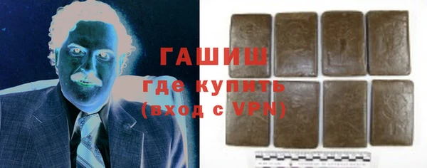 герыч Липки