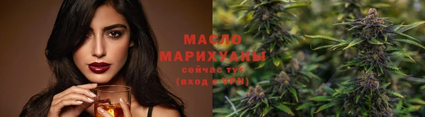 mdpv Лихославль
