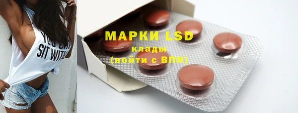 герыч Липки