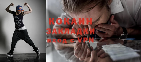 мдма Лиски