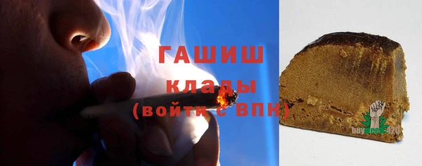 прущая мука Ладушкин