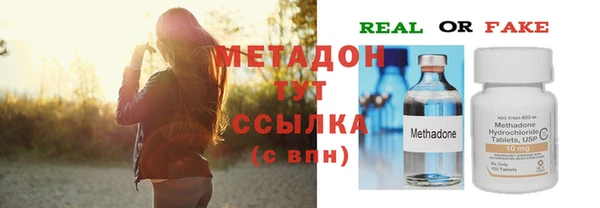 кокс Лагань