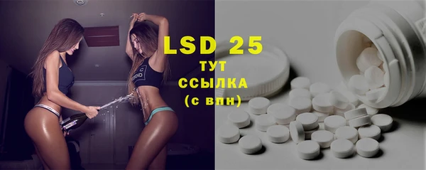 mdpv Лихославль
