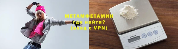герыч Липки