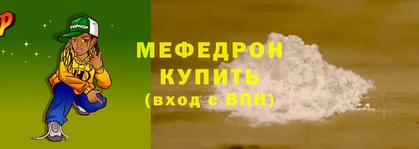 герыч Липки