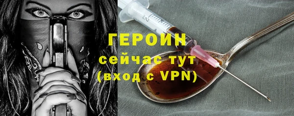 мдма Лиски