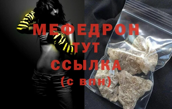 mdpv Лихославль