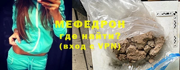 герыч Липки