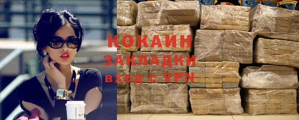мдма Лиски