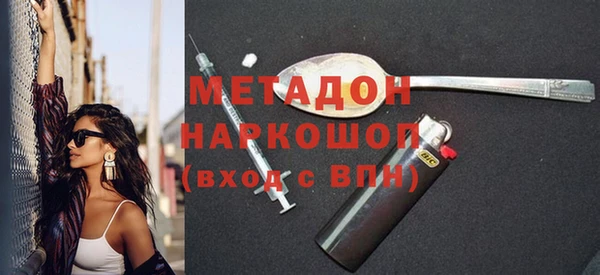 mdpv Лихославль
