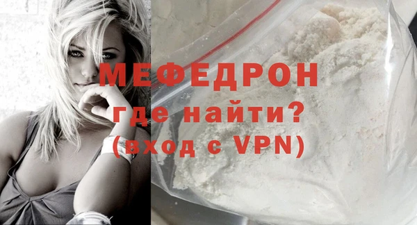 mdpv Лихославль