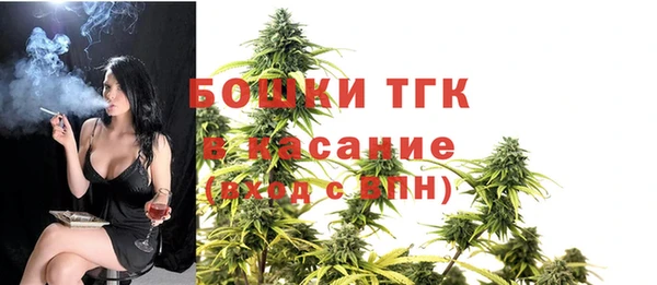 mdpv Лихославль