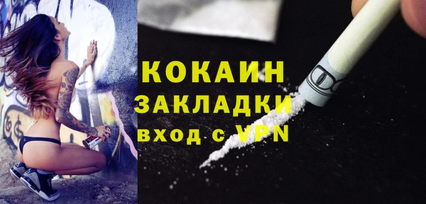 герыч Липки