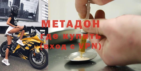 mdpv Лихославль