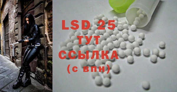 mdpv Лихославль