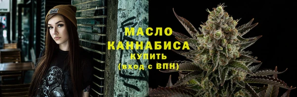 mdpv Лихославль