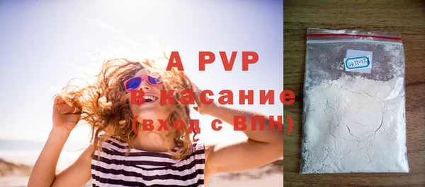 герыч Липки